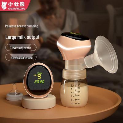 Xiaozhuangxiong Tragbare Intelligente Elektrische Milchpumpe