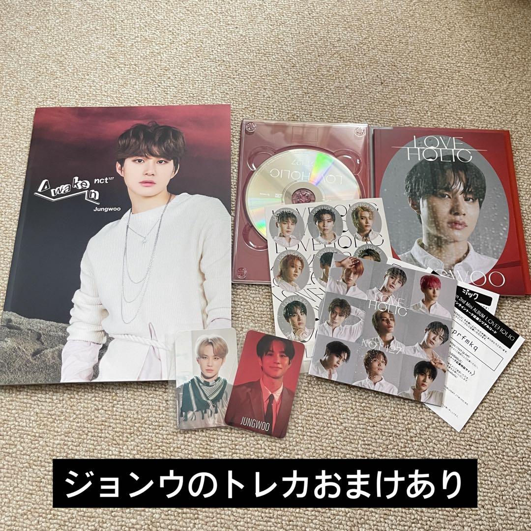

[USED] NCT127 Loveholic Awaken Jungwoo LOVE HOLIC trading card included