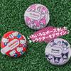 DAIYA GOLF One Reset Zähler Hello Kitty ASL5401A Rot
