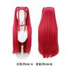 New Korean Wave Girl Troupe-P Demon Hunter Girl Troupe Clothing Rumi Mira Zoe cos Clothing