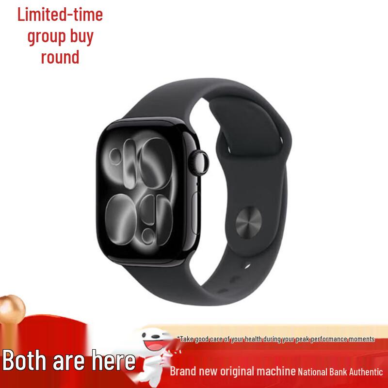 

Apple Watch Series 11 (CN version) 46mm S/M