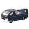 TAKARA TOMY Tomica World Let's Go with Tomica! Auto Camping Set