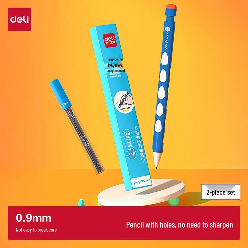 Deli Ergonomic Automatic Posture Correction Pencil