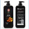 Bawang Ginger Amino Acid Repair Shampoo 380ml