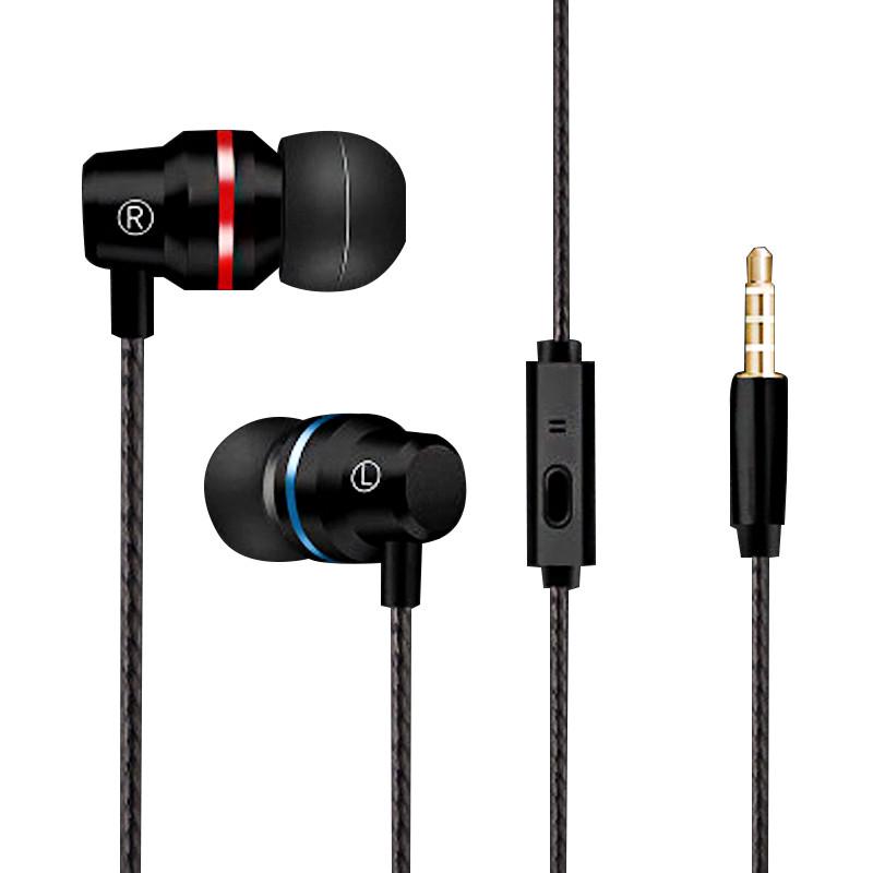 Buy In-ear headphones wired metal music 