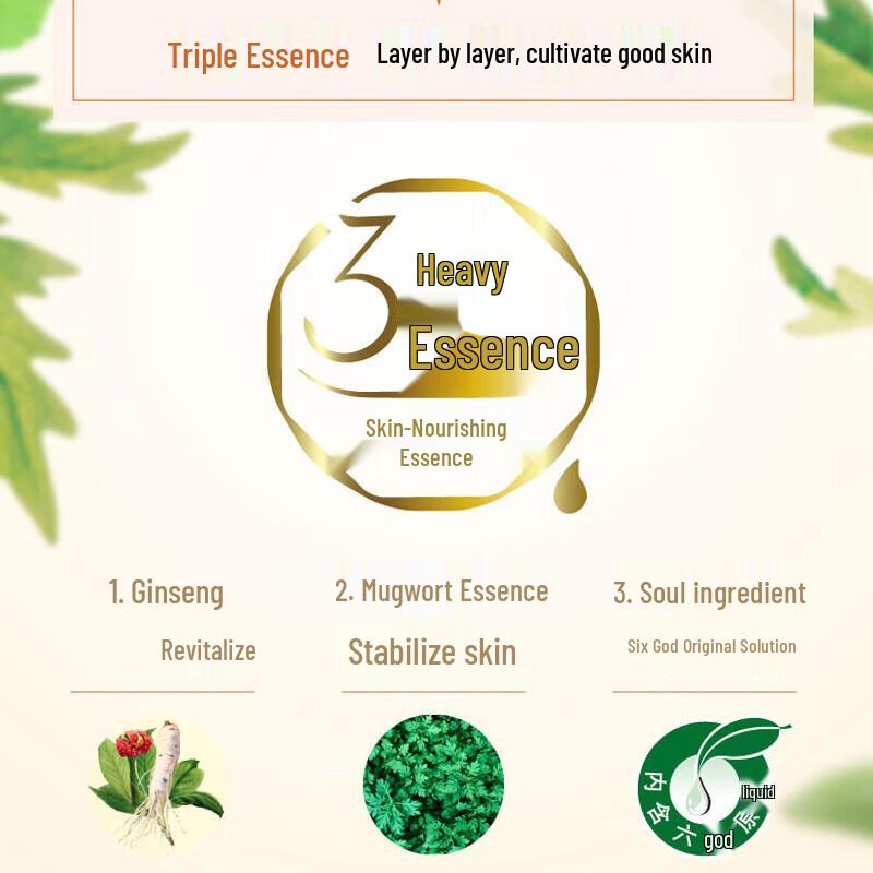 Liu Shen Ginseng & Mugwort Nourishing Body Wash