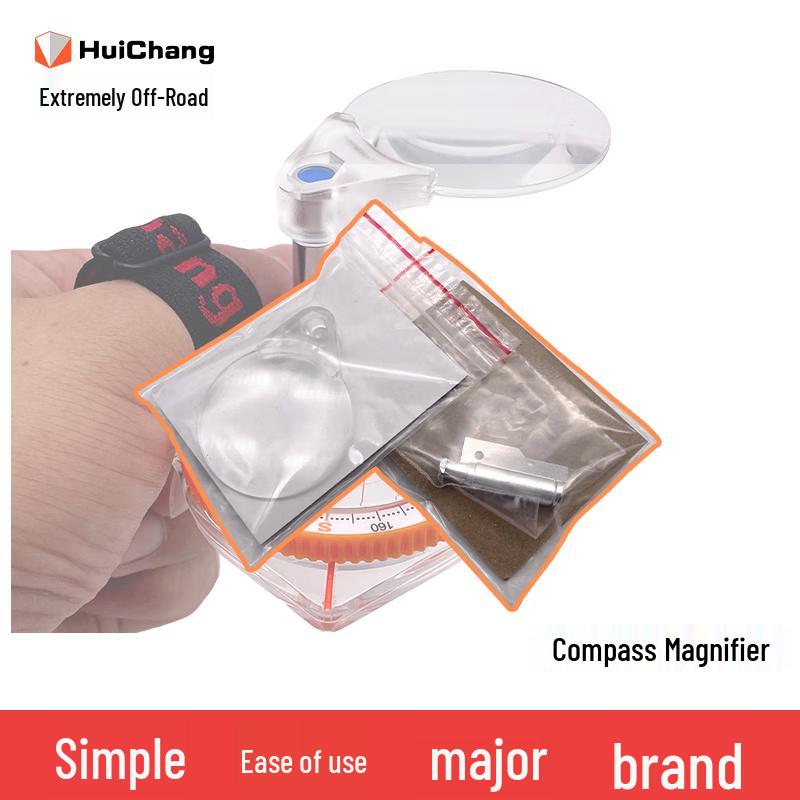 Orienteering Compass with Magnifier