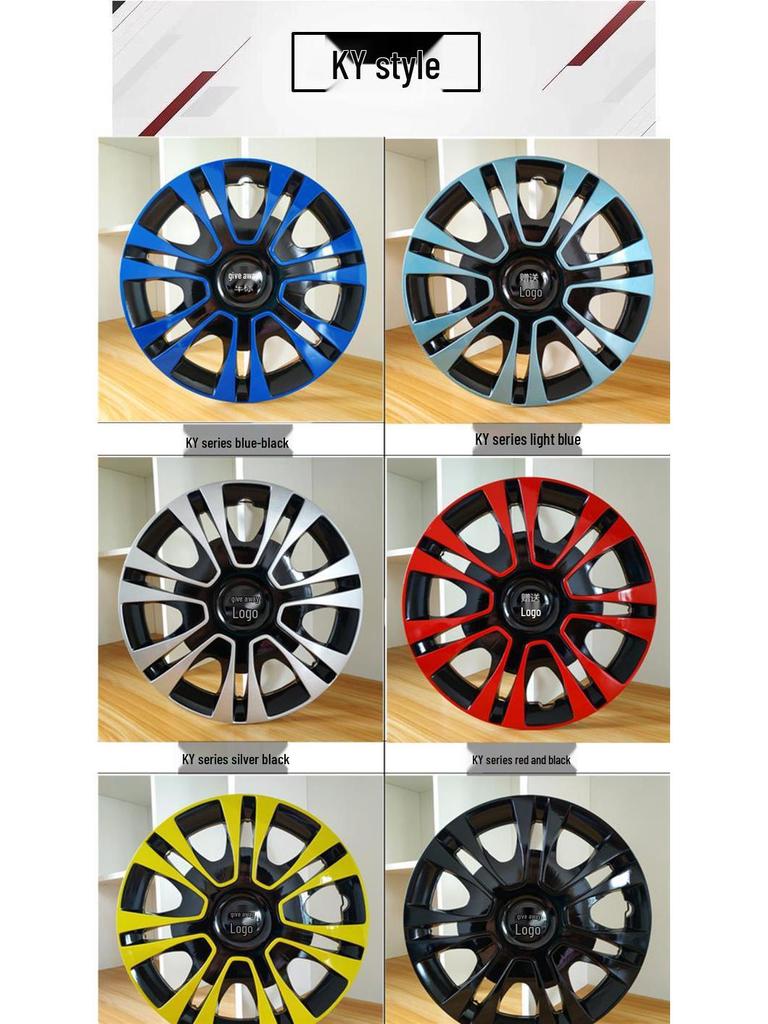 14/15 Inch Wheel Covers for Dongfeng Nissan Sunny, March, Livina - Tire Accessories