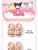 Cartoon Cute Squishy Summer Sandals for Girls - Two-Way Hole Shoes