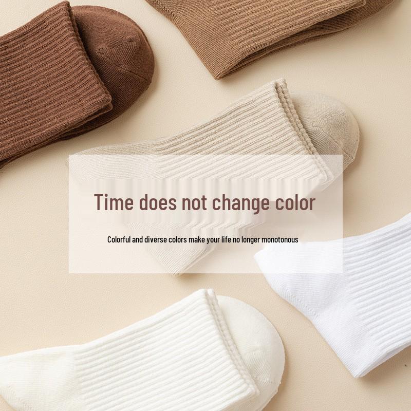 Coffee Mid-Calf Women's Spring/Summer High-Elastic Socks - Trendy and Simple Design for Couples