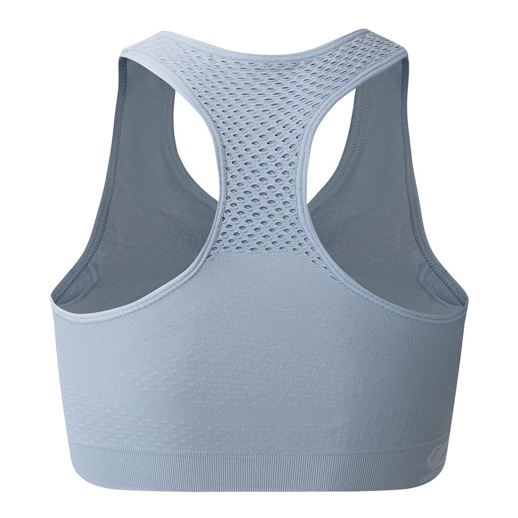 Dare 2B Womens/Ladies Dont Sweat It II Sports Bra