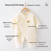 Newborn Baby Pure Cotton Butterfly Romper Jumpsuit 2-Piece Set