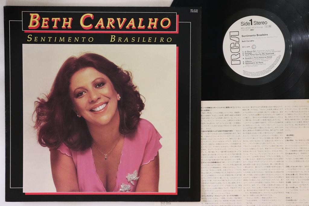 LP Record BETH CARVALHO - Sentimento Brasileiro RPL8100PROMO RCA 1980 Japan Latin Used