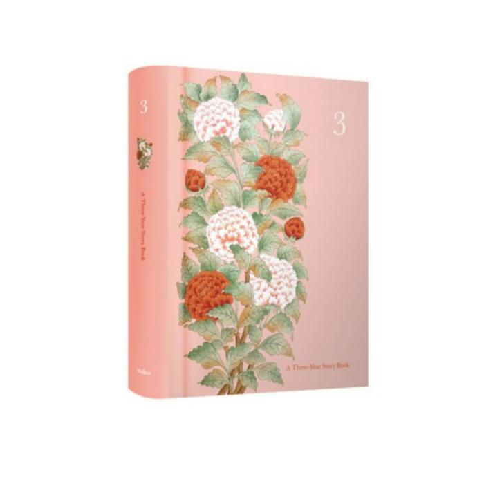 

Спокійний 3-річний щоденник – Корейська Міньхва Півонія for 3 years