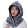Fashion Winter Integrated Cap Scarf Warm Ear Protection Beanie Hat Scarf Soft Thickened Neck Warmer Cycling