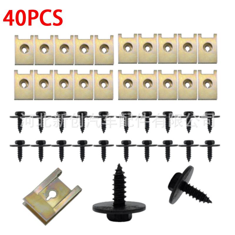 

40-Piece Metal Engine Undercarriage Nut, Bolt, Washer, U-Clip Set for BMW E46/E92/E90/F10