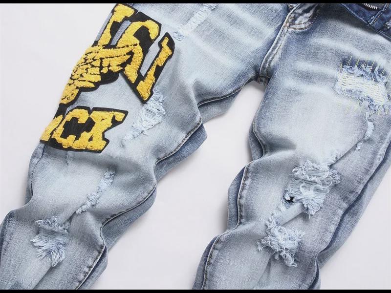 Men's Washed Blue Embroidered Patch Straight Jeans
