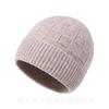 Pure wool knitted hat men's winter warm middle-aged and elderly wool hat ear protection windproof elderly hat