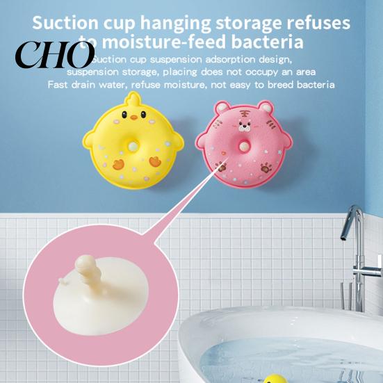 Skin Exfoliation Tool Shower Cotton with Cartoon Bath Flower Exfoliating Strong Cleaning Sponge Multicolor Scrubber for Kids and Adults