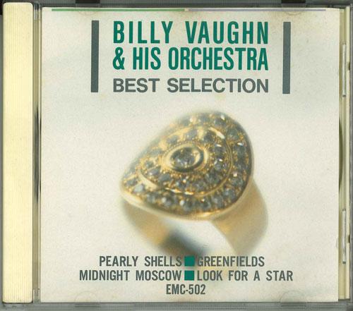 

CD BILLY VAUGHN & HIS ORCHEDTRA - Best Collection EMC502 ECHO INDUSTRY Japan Pop Used