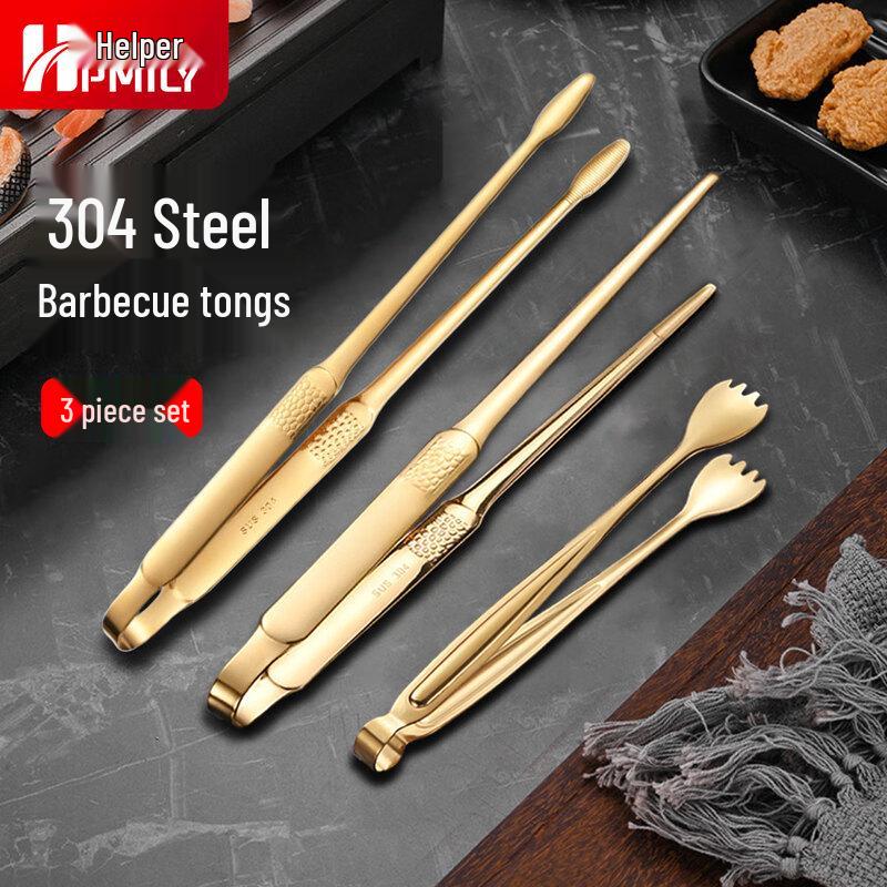 

HPMILY 304 Stainless Steel Tongs Set