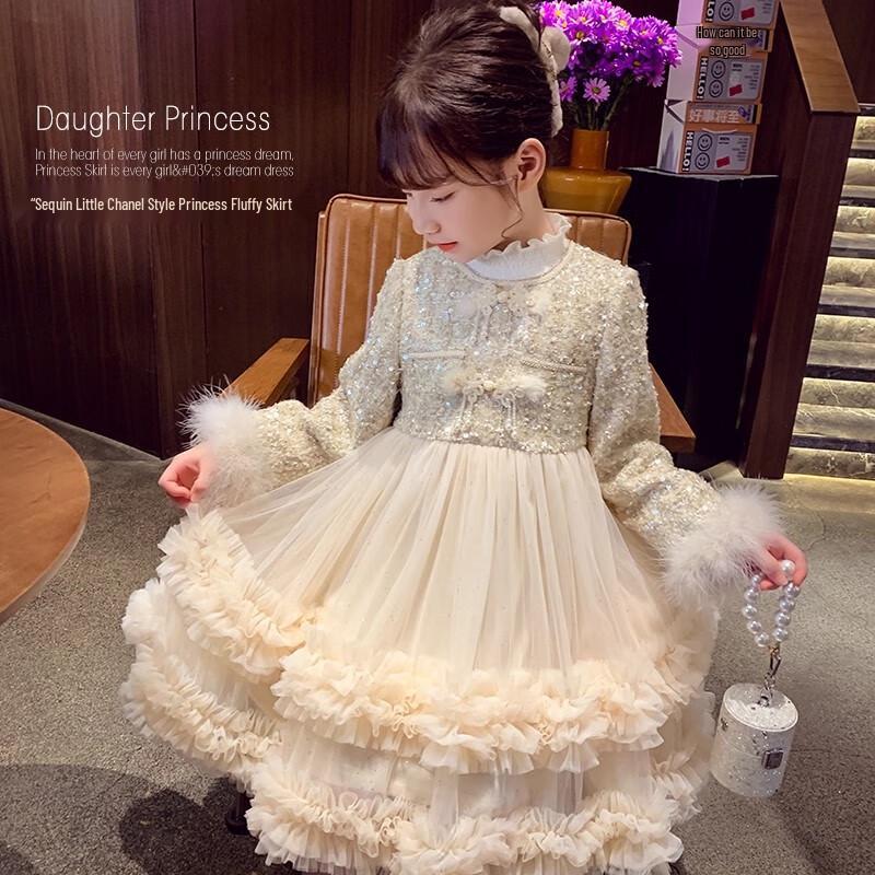 Girls' Winter Small Fragrance Style Princess Dress