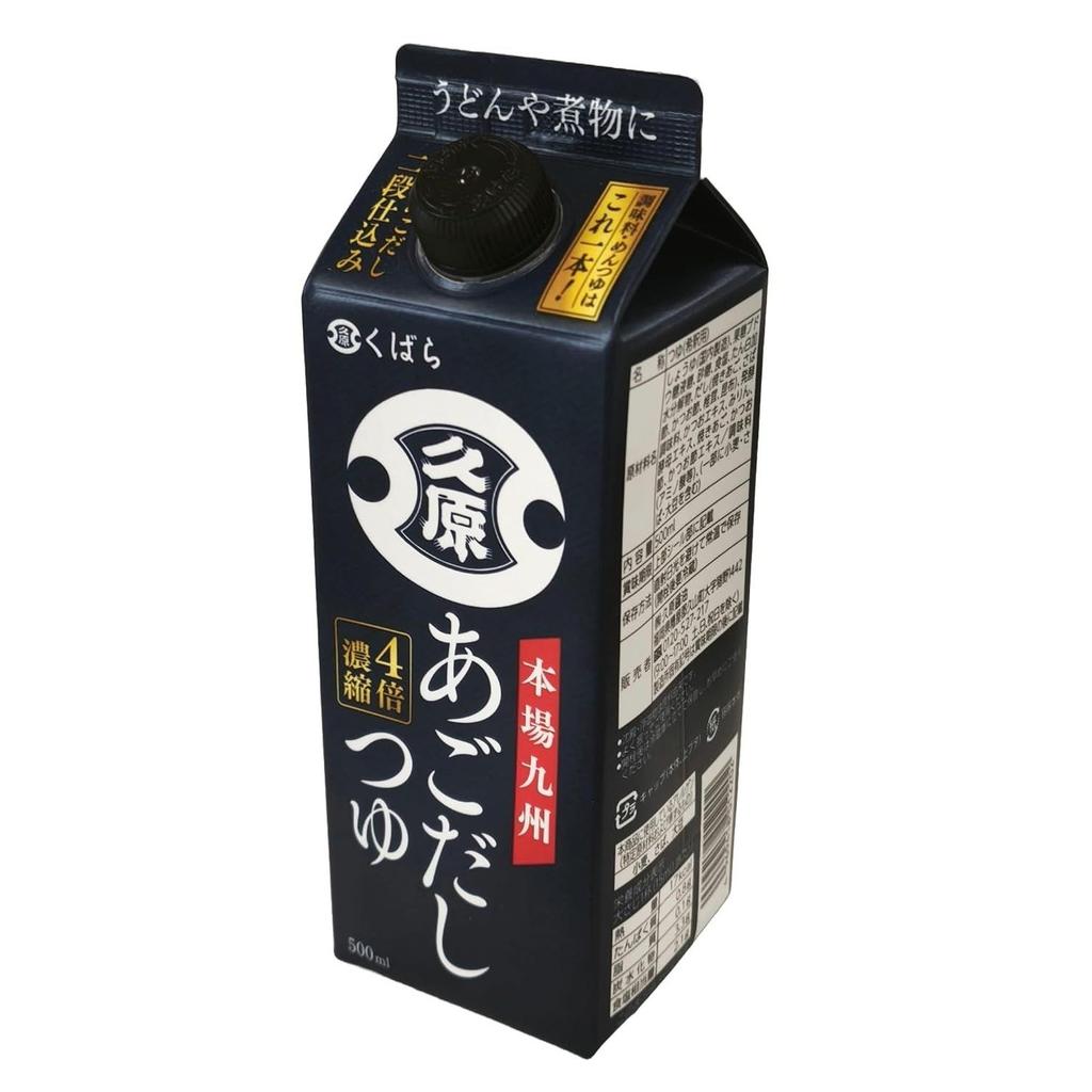 Salsa de Soja Kuhara Ago Dashi Tsuyu 500ml