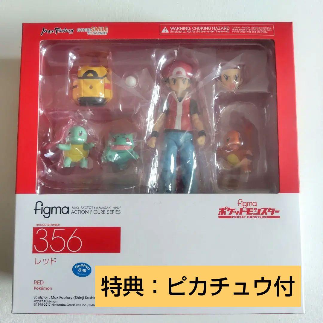

[Б/У] Pokemon Red figma Пикачу с бонусом