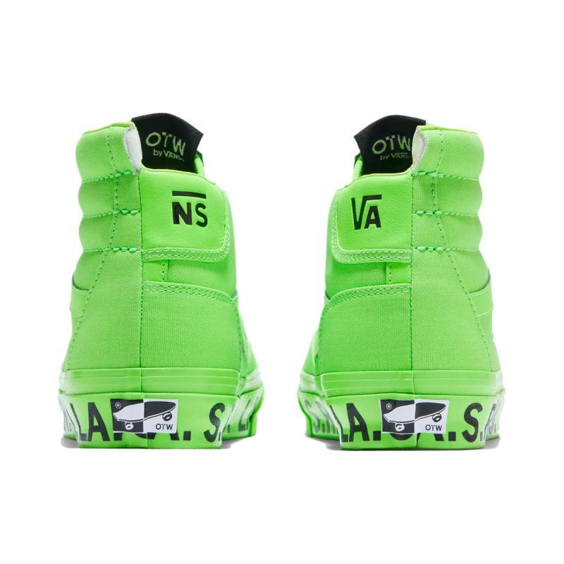 Vans ס.ר. סטודיו. ה. CA. X Vans Clash The Wall 'לטאה ירוקה' Vans VN000CNKYSC