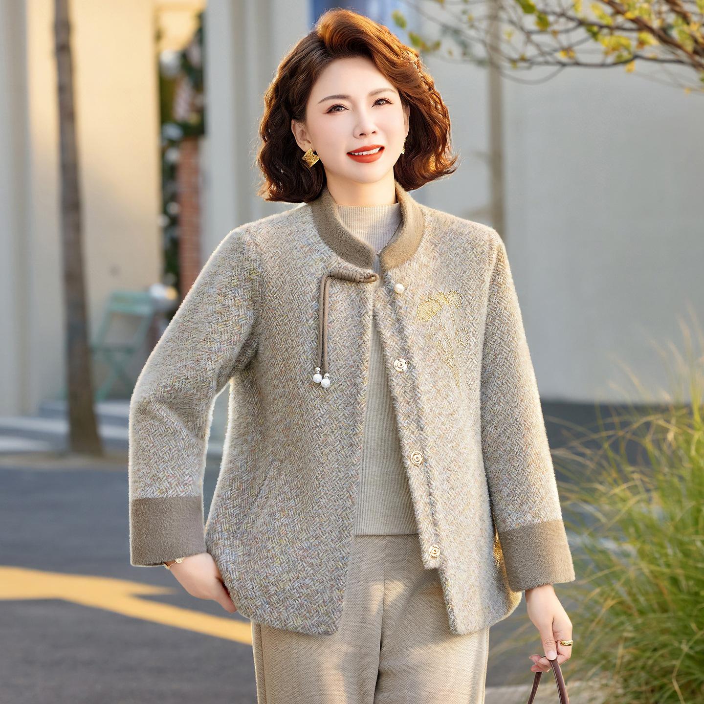 

Chic Tweed Spring & Autumn Jacket for Women - Stylish Short Loose Fit for Mothers 4XL (recommended for 140-155 jin)