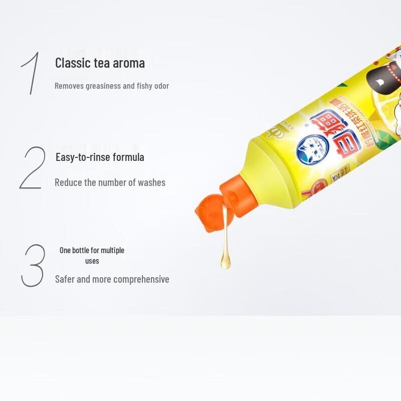 ZISIZ White Cat Lemon Black Tea Scent Dish Soap (30 X 500g Bottles)