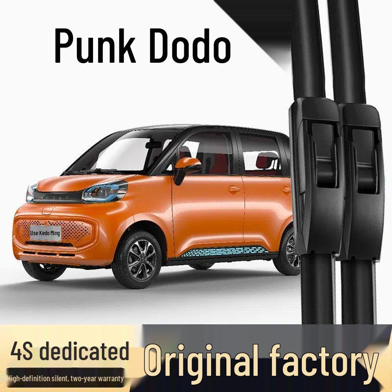 Silent Frameless Car Wiper Blade Compatible with Pengke Duoduo Models