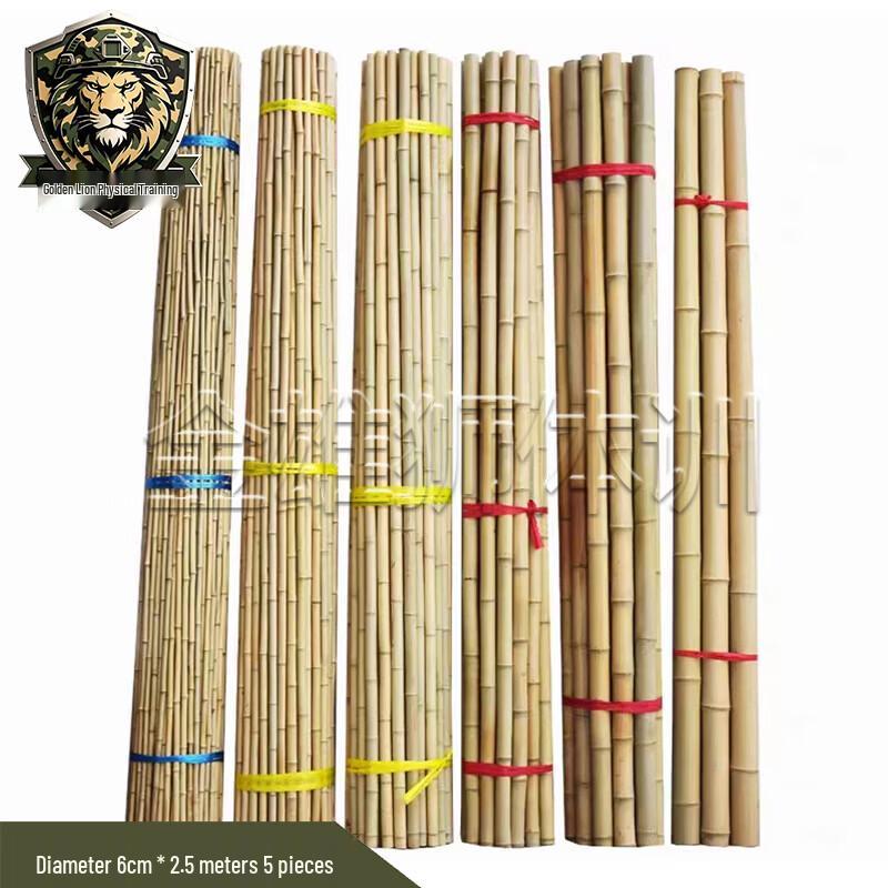 Jinxiongshi Anti-Corrosion Training Bamboo Poles
