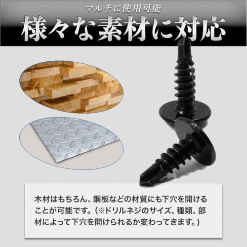 ShopXJ Black Self-Tapping Screws with Thin Washers, M4.2, Pack of 100 (M4.2*16)