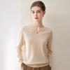 Kang Sai Ni 100% Cashmere Women's Slimming Sweater - Versatile Base Layer Knitwear