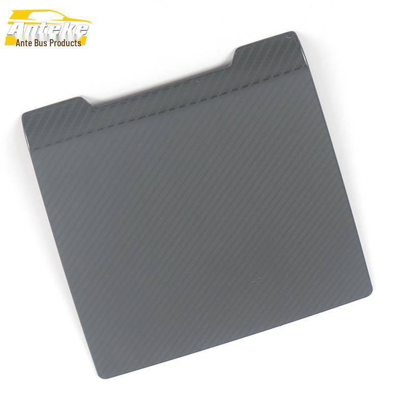 

Мокка Задний Ряд Ящик для Хранения Дверь Кромка Яркая Накладка - Аксессуар для Модификации Третьего Ряда