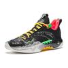 ANTA Shock Wave 5 Pro Kyrie Irving Speed Sneakers 112411111S-6
