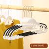 20/10Pcs Black/Grey Multifunctional Wet and Dry Household Hanger Suitable for Hanging Clothes Bedroom Wardrobe Anti-Slip