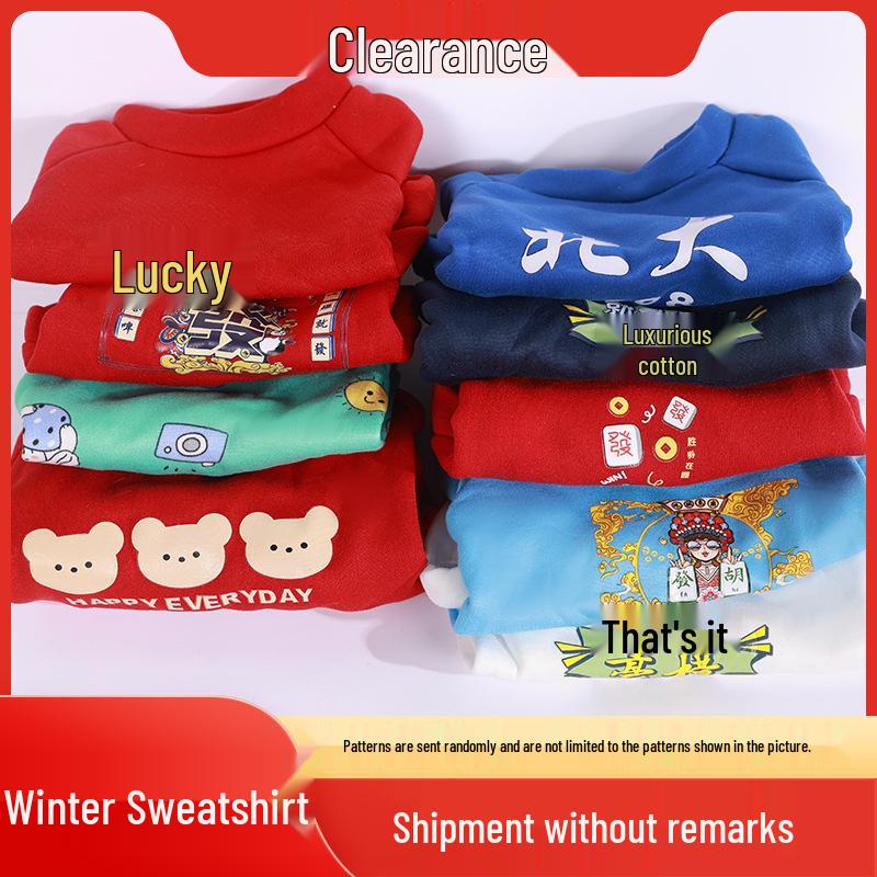 

Одежда для домашних животных: Осенне-зимняя флисовая одежда для собак и кошек с пряжкой для поводка. L (7-9 pounds) 50g