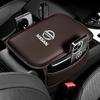 1pcs Car Armrest Pad Center Console Arm Rest Box Cover Protective Ma For Nissan X-Trail T32 T31 Qashqai Tiida Teana Car Styling