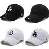 Baseball Cap Men Women Embroidered Letter Breathable Cotton Casual Sun Hat For Fall Season