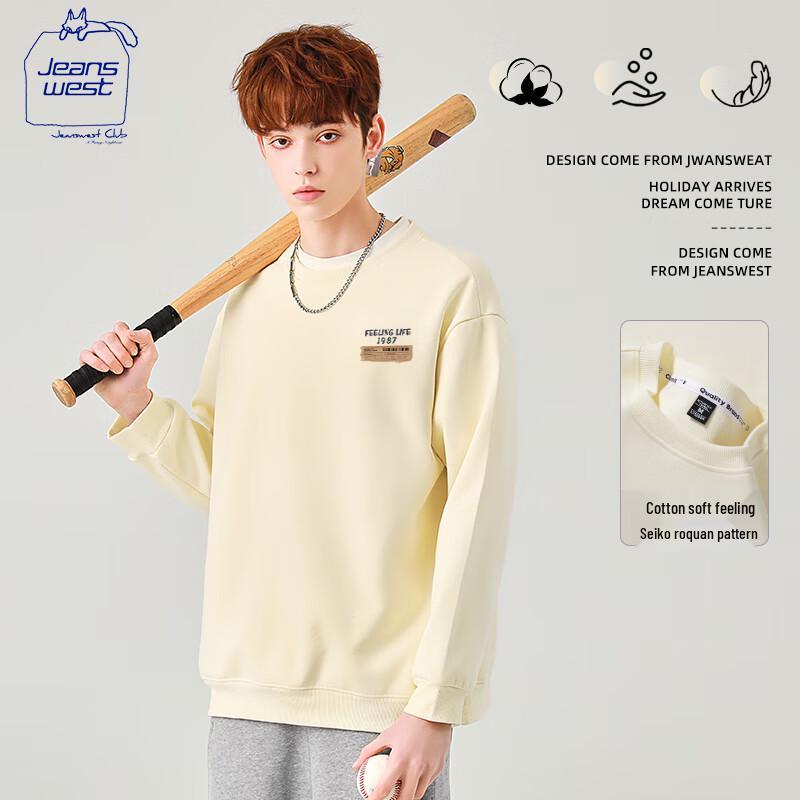 

Мужской свитшот с круглым вырезом Jeanswest Club L