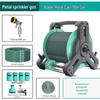 High-Pressure Car Wash Spray Head with Brush & Soft Hose