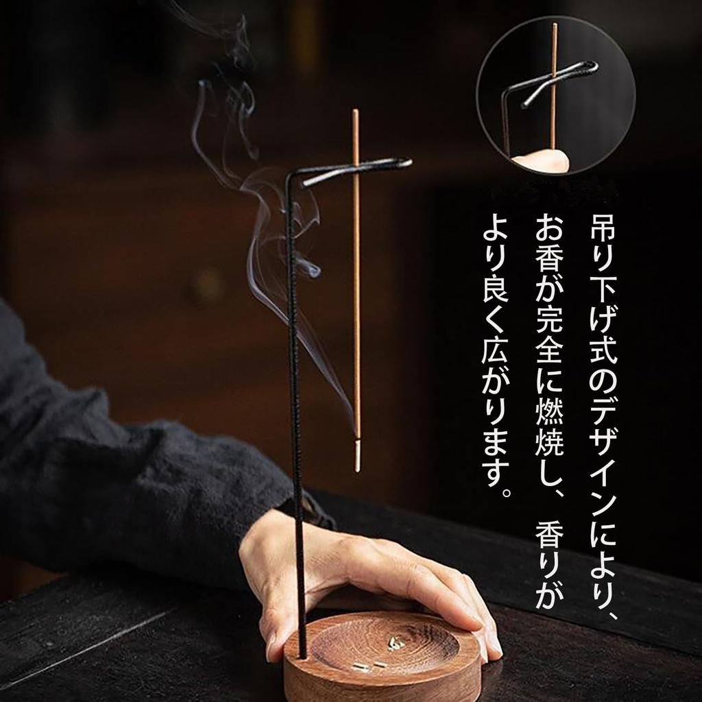 ZMBRIAF Hanging Incense Burner for Buddhist Altars, Stylish Hanging Incense Stand for Backflow Incense, Home, Tea Room, and Interior Decor with