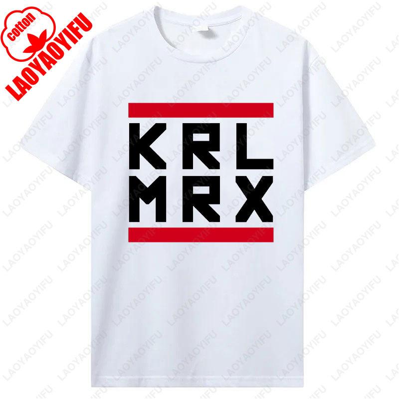 KRL MRX Tshirt Kommun Is Mus So Zialis Mus Marx Revolution Castro Lenin Engels Graphic Tshirts Unisex Cotton Fashion Vintage Tee