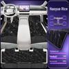 Eco-Friendly Waterproof & Dustproof Floor Mats for Nano 01 Cars