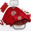Chinese New Year 2026 Parent-Child Hoodies - Family Winter Wear for 3-4, Year of the Horse