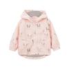 Kids Casual Hooded Windbreaker Jacket for Everyday Wear