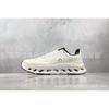 Mens Womens Lightweight Breathable Running Shoes With Air Cushion Sole Outdoor Sports Casual Wear