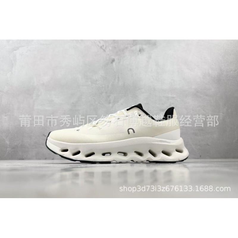 Mens Womens Lightweight Breathable Running Shoes With Air Cushion Sole Outdoor Sports Casual Wear